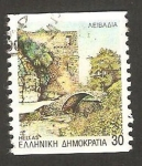 Stamps Greece -  1848 - Puente de Levadia