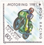 Stamps Mongolia -  Motoring-1981 road racing