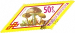 Stamps Mongolia -  setas