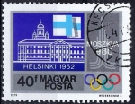 Stamps Hungary -  2675 - Olimpiadas Moscu 80, Helsinki 1952