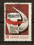 Stamps Russia -  50 Anversario del periodico Izvestia.