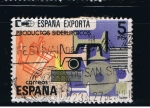 Stamps Spain -  Edifil  2563  España exporta.  