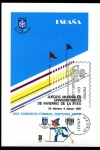 Stamps Spain -  Juegos Mun. Univers. de Invierno Pirineo Aragones