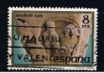 Stamps Spain -  Edifil  2550  Navidad ´79  San Pedro el Viejo ( Huesca).   
