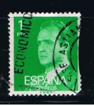 Stamps Spain -  Edifil  2390  S.M. Don Juan Carlos  I  
