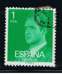 Stamps Spain -  Edifil  2390  S.M. Don Juan Carlos  I  