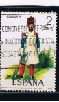 Stamps Spain -  Edifil  2351  Uniformes militares.  