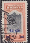Stamps Bolivia -  