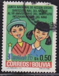 Stamps Bolivia -  