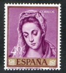Stamps Spain -  1331-  Domenico Theotocopoulos 