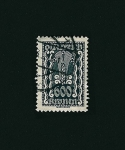 Stamps : Europe : Austria :  