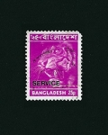 Stamps : Asia : Bangladesh :  