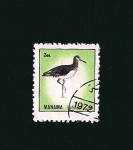 Stamps United Arab Emirates -  