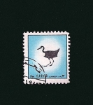 Stamps United Arab Emirates -  