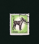 Stamps : Asia : United_Arab_Emirates :  