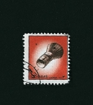 Stamps : Asia : United_Arab_Emirates :  