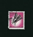 Stamps : Asia : United_Arab_Emirates :  