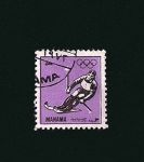 Stamps : Asia : United_Arab_Emirates :  
