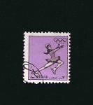 Stamps : Asia : United_Arab_Emirates :  