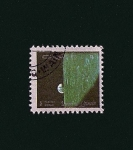 Stamps : Asia : United_Arab_Emirates :  