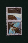 Stamps : Asia : United_Arab_Emirates :  