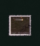 Stamps : Asia : United_Arab_Emirates :  