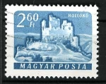 Stamps Hungary -  