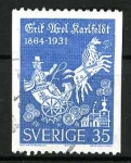 Stamps Sweden -  