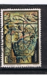 Stamps Spain -  Edifil  2162  Navidad´73  