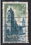 Stamps Spain -  Edifil  2065  Año Santo Compostelano.  