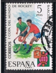 Stamps Spain -  Edifil  2058  I Copa Mundial de Hockey.  