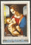 Stamps Equatorial Guinea -  Navidad 1971