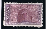 Stamps Spain -  Edifil  2005  Monasterio de Santa María de Ripoll.  