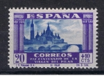 Stamps Spain -  Edifil  891  XIX Cente. de la venida de la Virgen del Pilar a Zaragoza.  