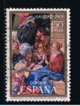Stamps Spain -  Edifil  1944  Navidad´69  