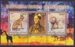 Stamps Republic of the Congo -  HB - Exploradores de Africa