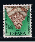Stamps Spain -  Edifil  1926  III Cent. de la ofrenda del antiguo reino de Galicia a Jesús Sacramentado.  