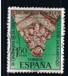 Stamps Spain -  Edifil  1926  III Cent. de la ofrenda del antiguo reino de Galicia a Jesús Sacramentado.  