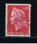 Stamps France -  Republique Française