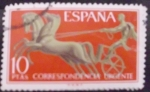 Stamps : Europe : Spain :  corespondencia urgente