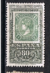 Stamps Spain -  Edifil  1689  Centenario del primer sello dentado.   