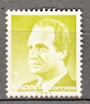 Stamps Spain -  Juan Carlos (506)