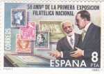 Stamps Spain -  50 anivº de la primera exposición filatélica nacional   (A)