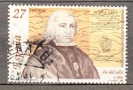 Stamps Spain -  E3154 Dia del Sello (524)