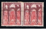 Stamps Spain -  Edifil  1549  Serie Turística. Paisajes y Monumentos.  