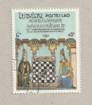 Stamps Laos -  60 Aniv. de la fundación de la sociedad mundial de ajedrez