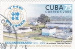Stamps Cuba -  Planta de tratamientos residuales 