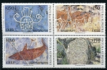 Stamps Chile -  Chile