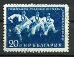 Stamps Belgium -  