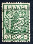 Stamps Greece -  